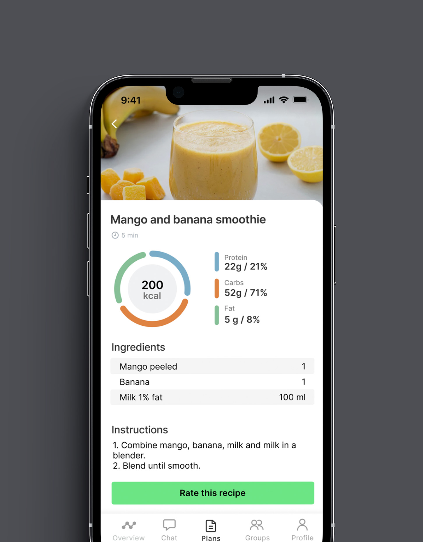 An image showcasing the meal feature in the app